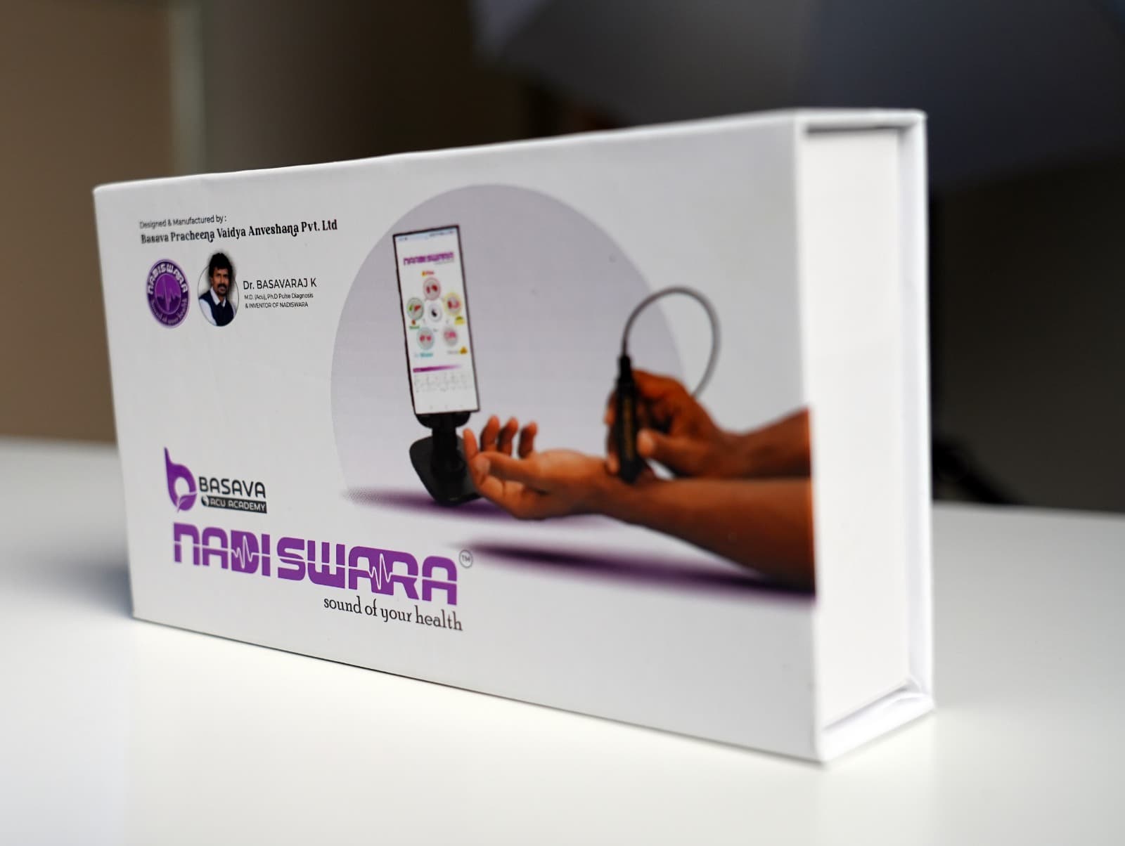 Nadiswara product box